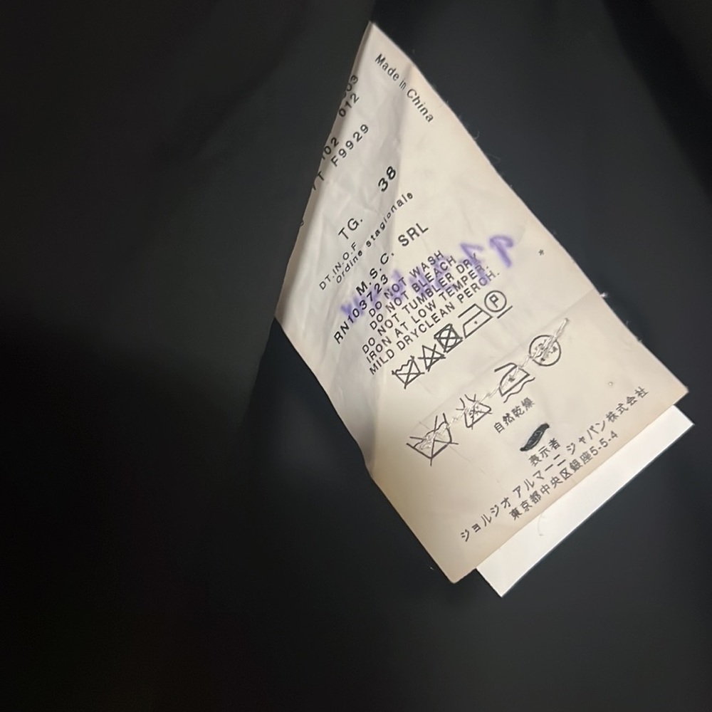 Emporio Armani Vintage Ruffle Trim Blazer - Picture 4 of 6